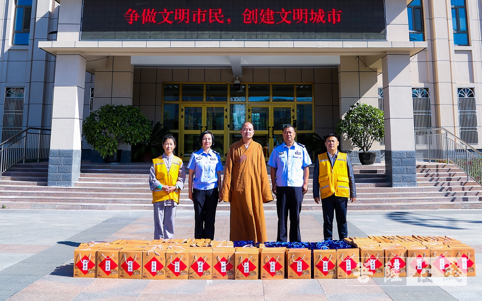 乌鲁木齐法明寺开展中秋送温暖活动