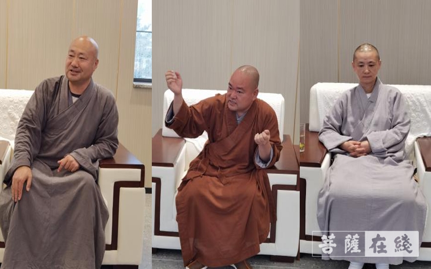 佛教-葫芦岛南票区佛教协会举办“庆中秋 迎国庆 跟党走 谱新篇”座谈会