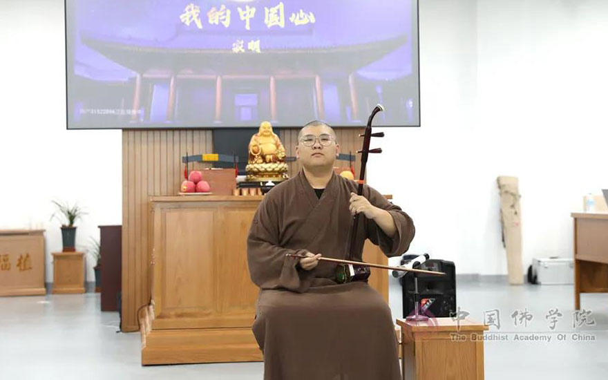 中国佛学院-中国佛学院在凤凰岭新校区举行中秋茶话会