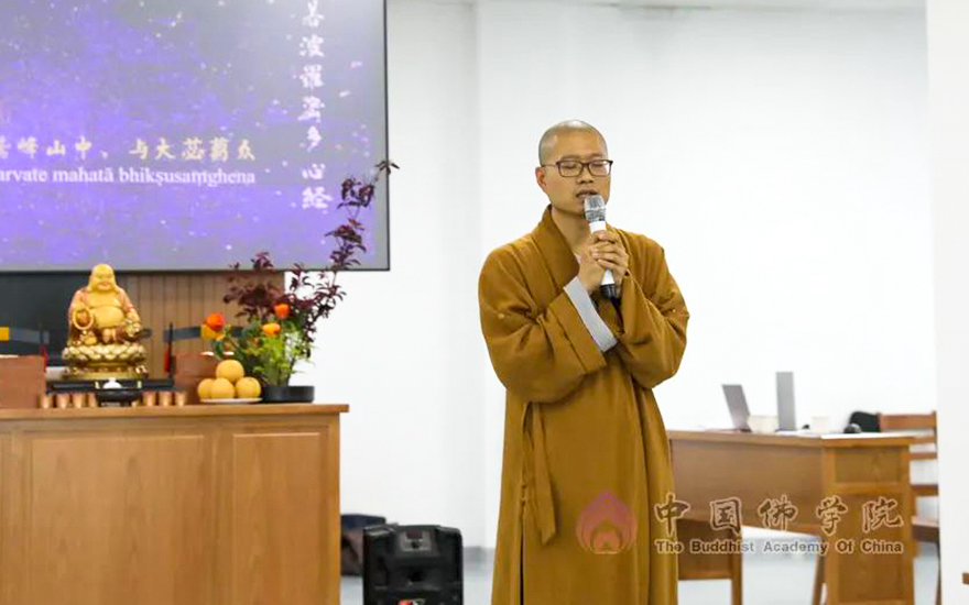 中国佛学院-中国佛学院在凤凰岭新校区举行中秋茶话会