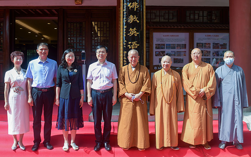 佛教-佛教英语交流基地在珠海普陀寺正式揭牌