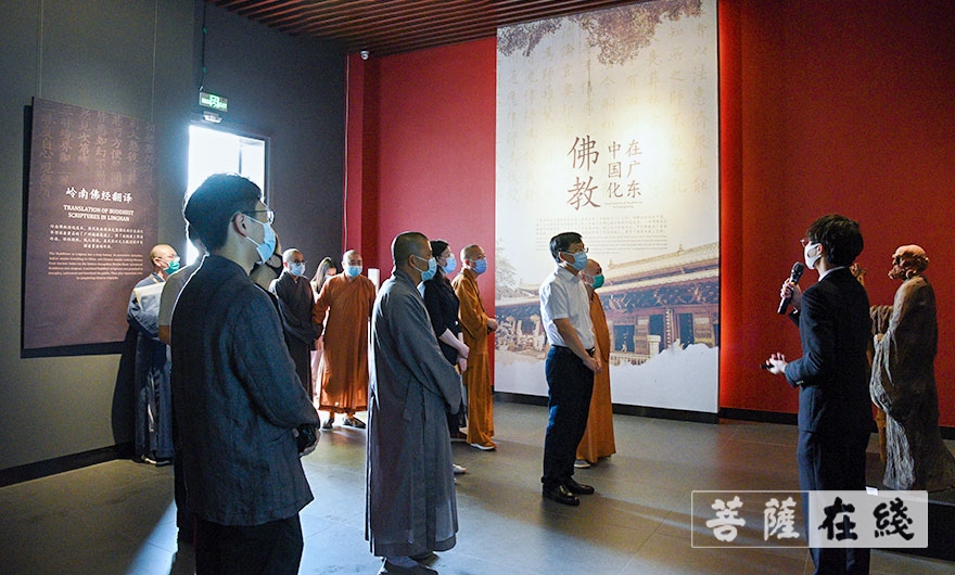 佛教-佛教英语交流基地在珠海普陀寺正式揭牌
