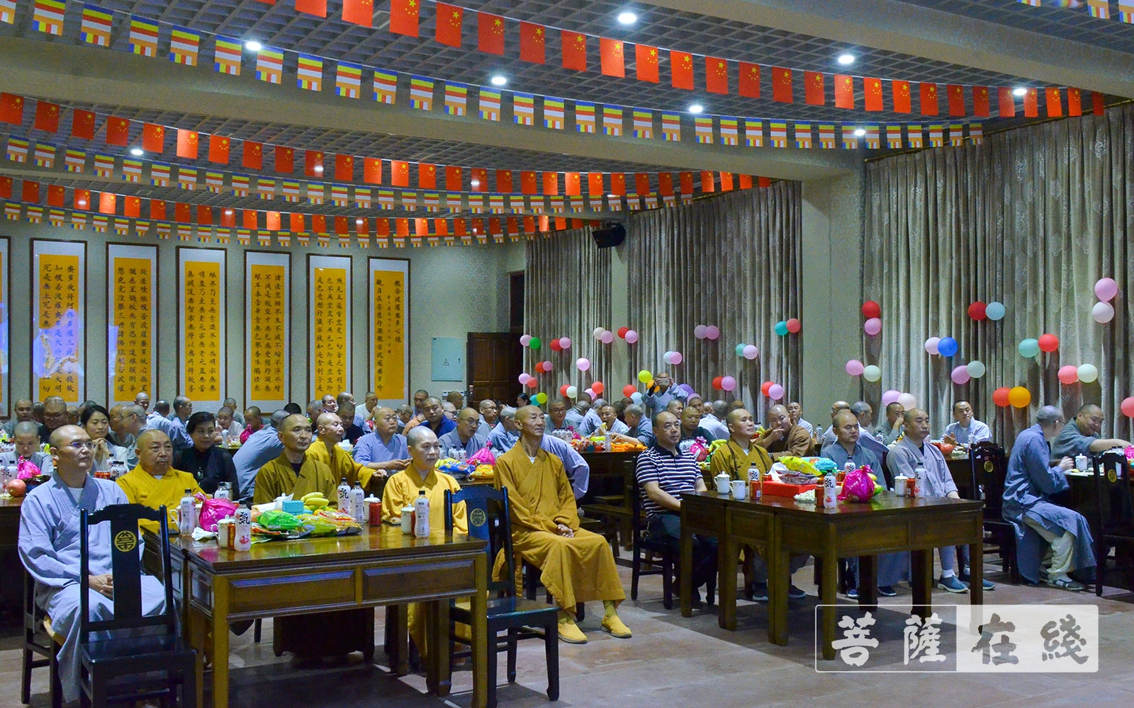 中秋晚会-峨眉山佛学院举行2021年中秋晚会