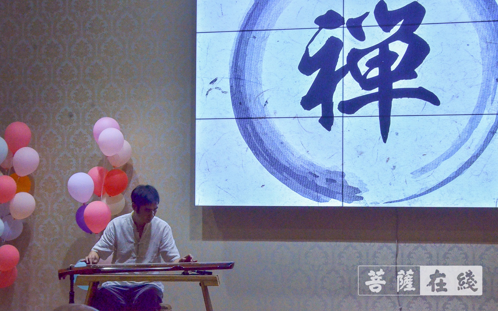 中秋晚会-峨眉山佛学院举行2021年中秋晚会