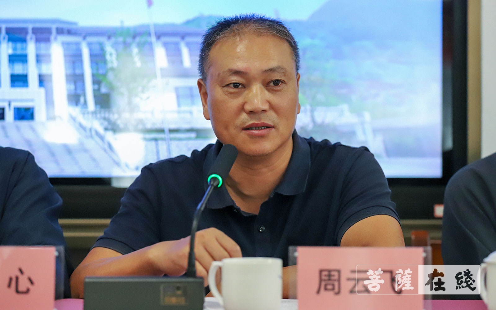 佛教-2021年度桐乡市佛教界骨干人员培训班在浙江佛学院(总部)开班