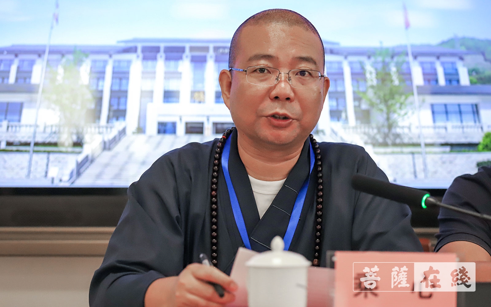 佛教-2021年度桐乡市佛教界骨干人员培训班在浙江佛学院(总部)开班