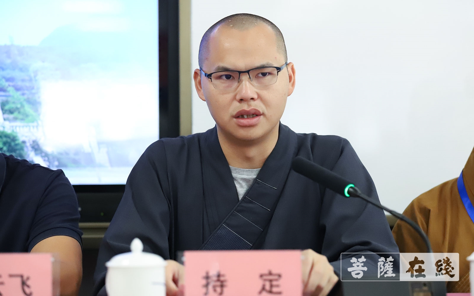 佛教-2021年度桐乡市佛教界骨干人员培训班在浙江佛学院(总部)开班
