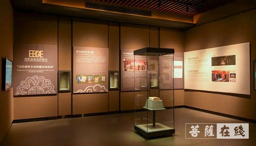 佛教-各级领导调研珠海普陀寺佛教中国化示范基地