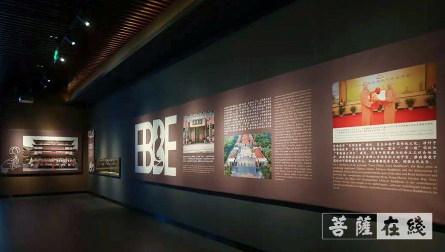 佛教-各级领导调研珠海普陀寺佛教中国化示范基地