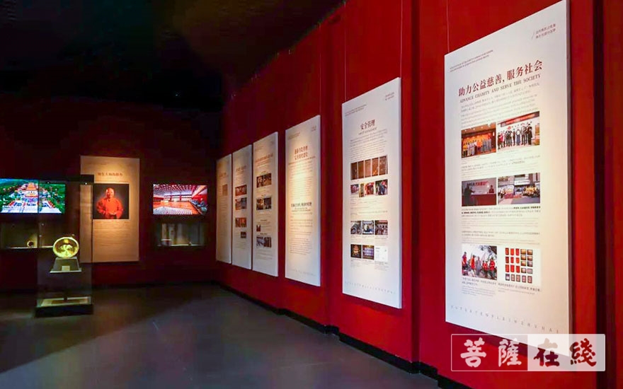 佛教-各级领导调研珠海普陀寺佛教中国化示范基地