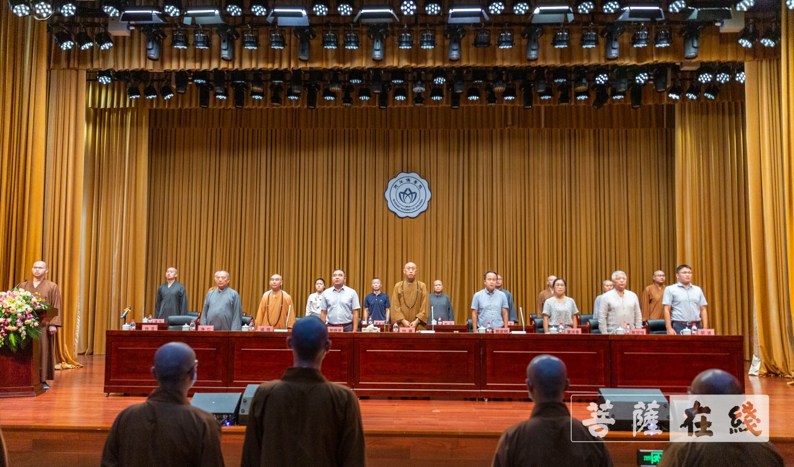 佛教-浙江佛学院(总部)举行2021年秋季开学典礼