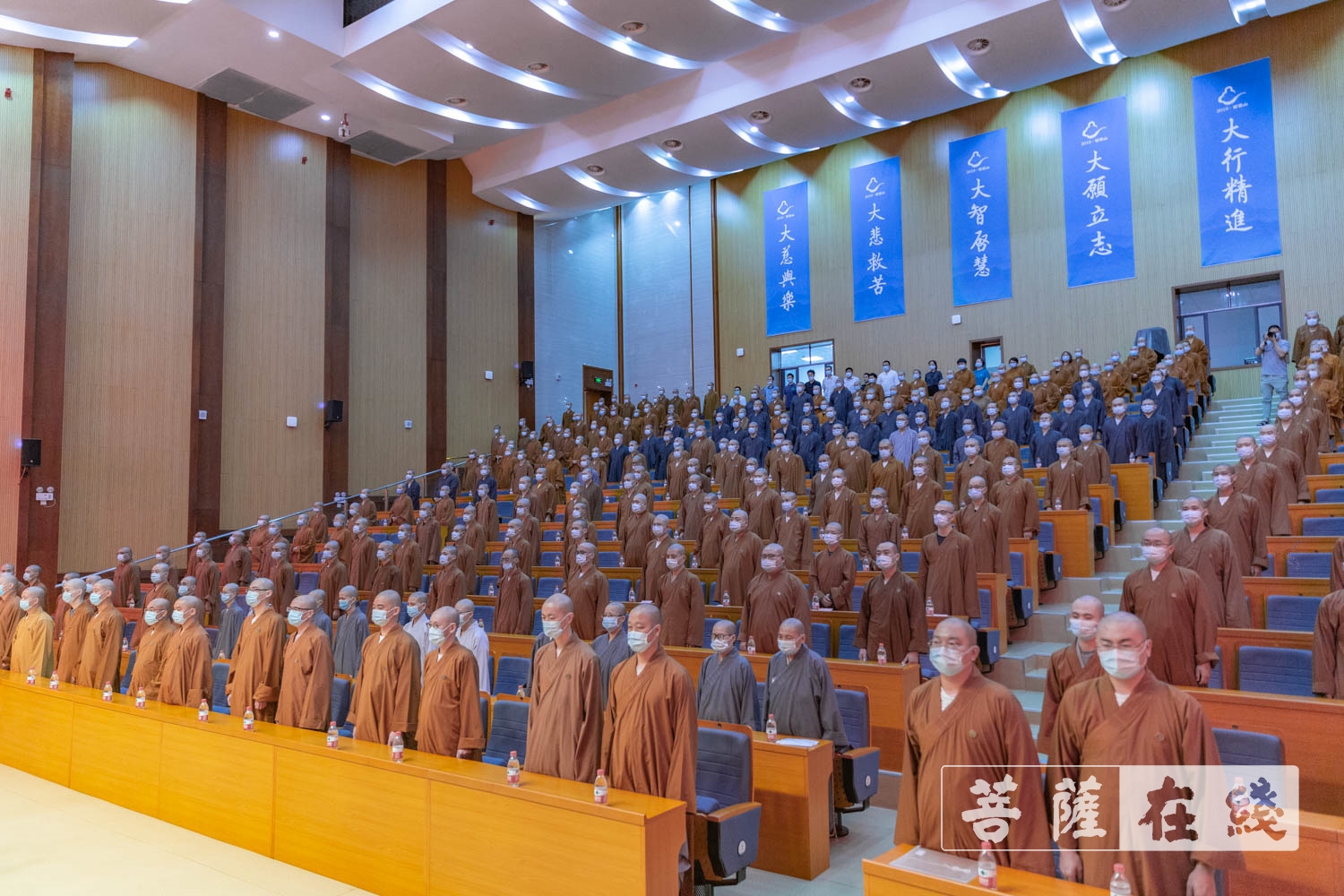 佛教-浙江佛学院(总部)举行2021年秋季开学典礼