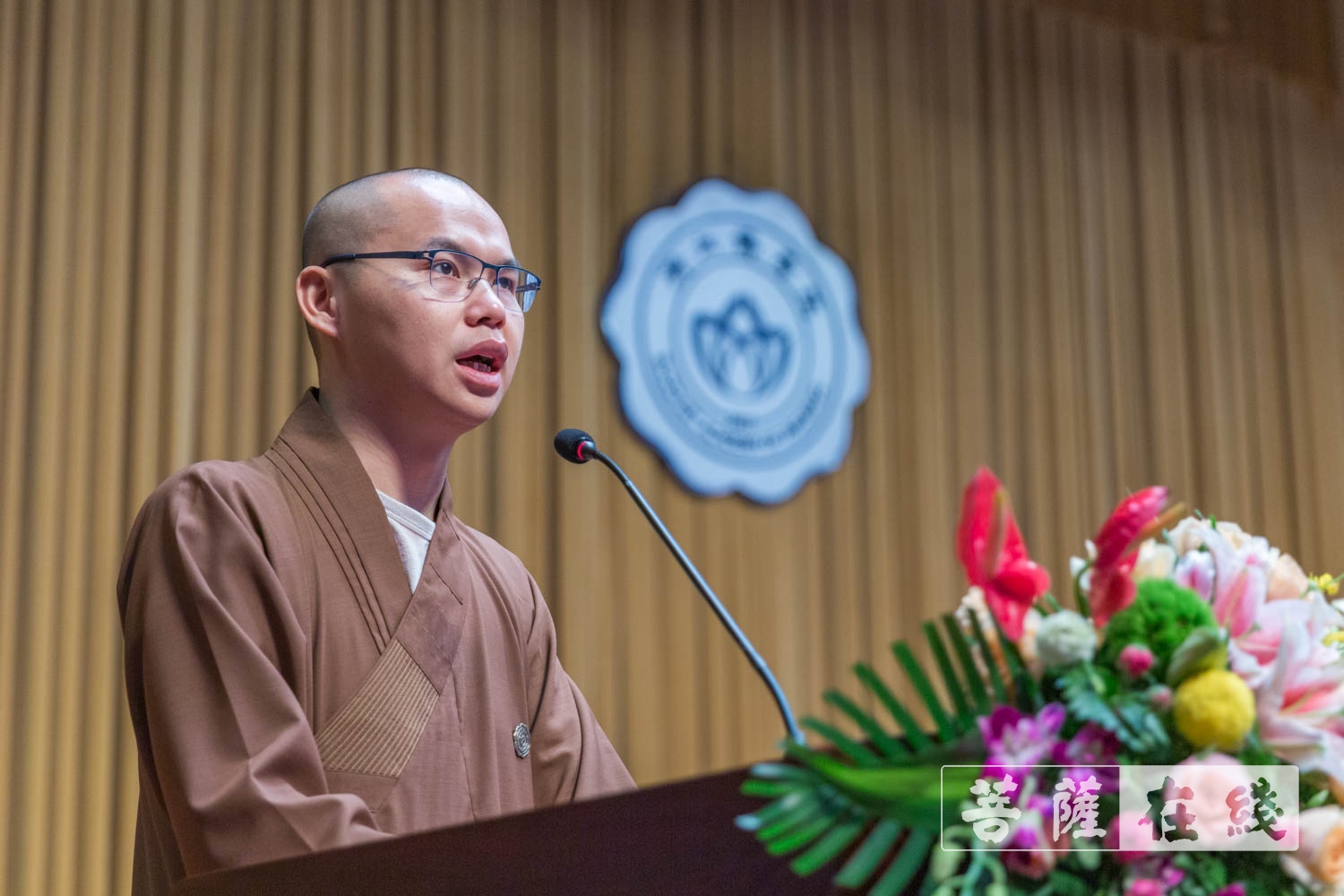 佛教-浙江佛学院(总部)举行2021年秋季开学典礼