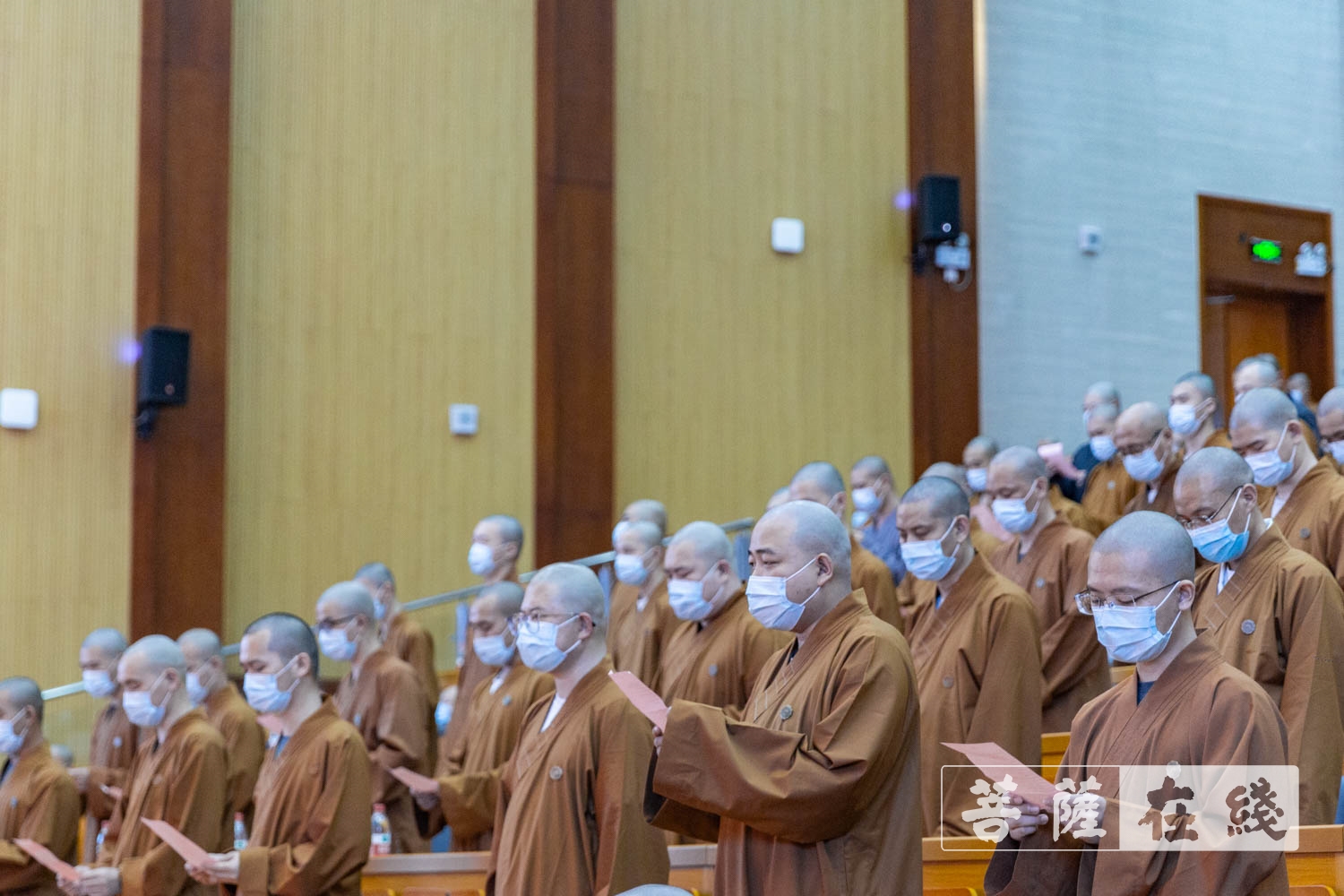 佛教-浙江佛学院(总部)举行2021年秋季开学典礼