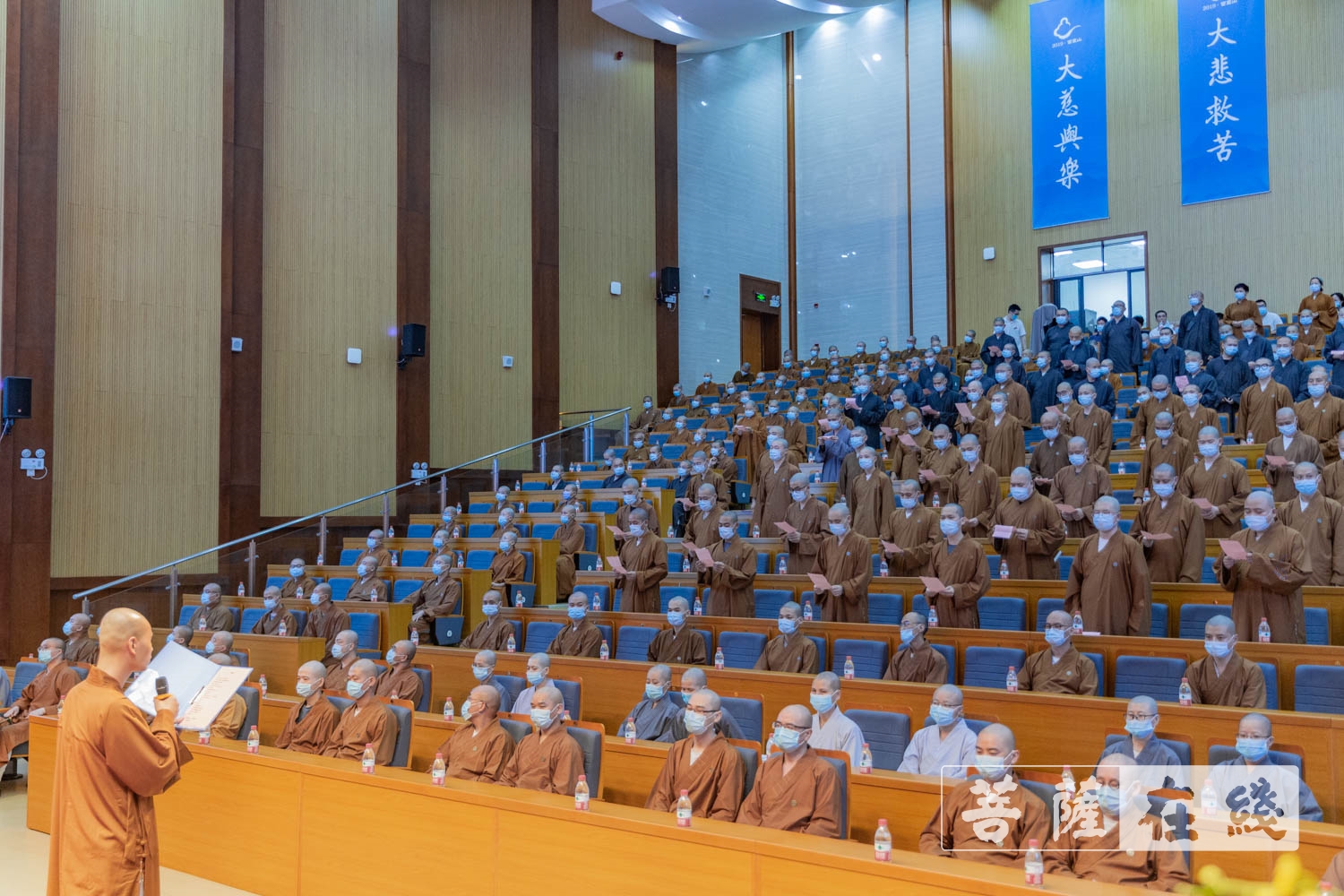 佛教-浙江佛学院(总部)举行2021年秋季开学典礼