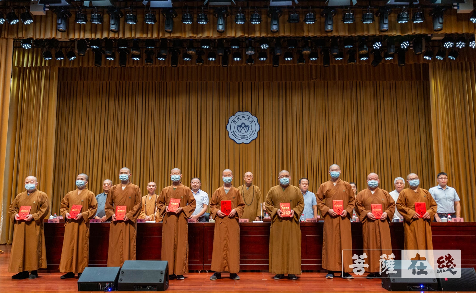 佛教-浙江佛学院(总部)举行2021年秋季开学典礼