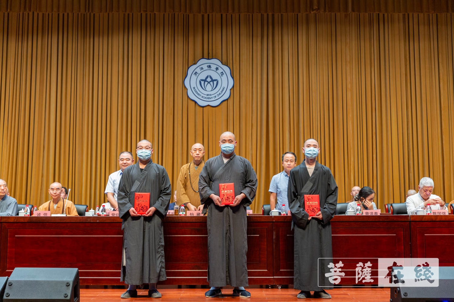 佛教-浙江佛学院(总部)举行2021年秋季开学典礼