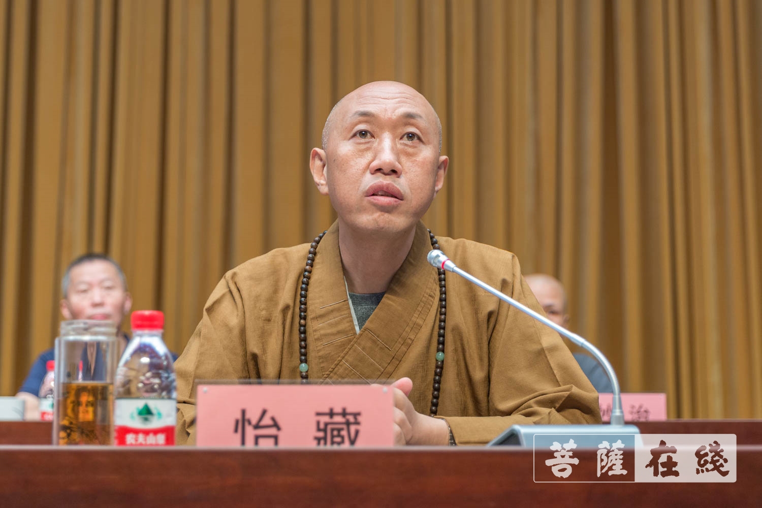 佛教-浙江佛学院(总部)举行2021年秋季开学典礼