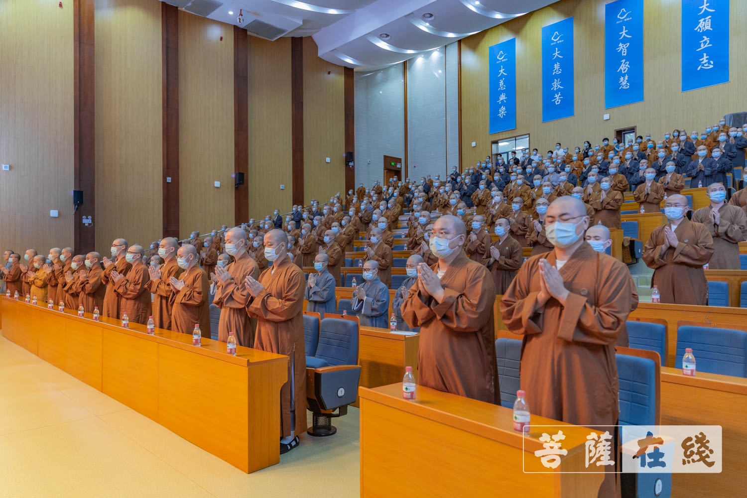 佛教-浙江佛学院(总部)举行2021年秋季开学典礼
