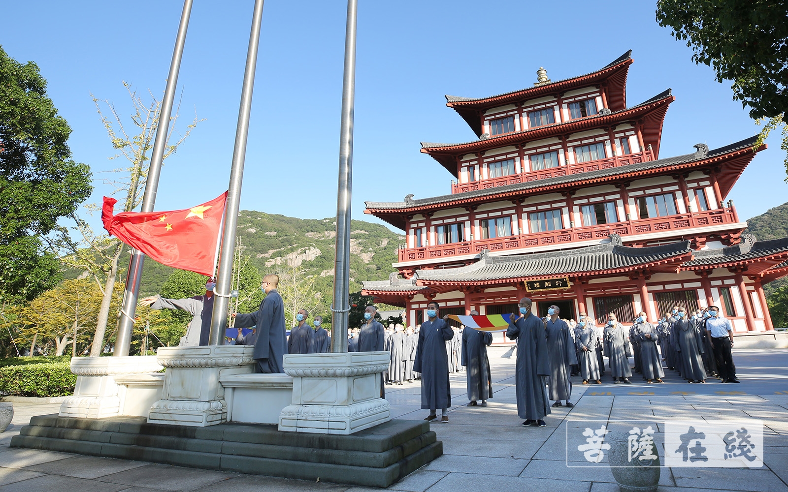 普陀山-中国佛学院普陀山学院开展迎国庆、贺华诞系列活动