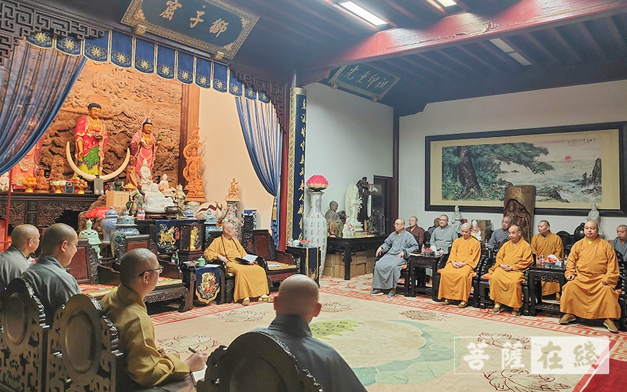 普陀山-普陀山普济禅寺召开全体执事会议及客堂工作安排会议