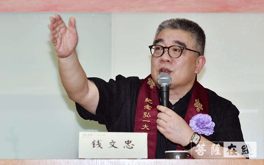 宁波-《甬上留香：弘一大师在宁波》新书于上海星云文教馆举行首发仪式