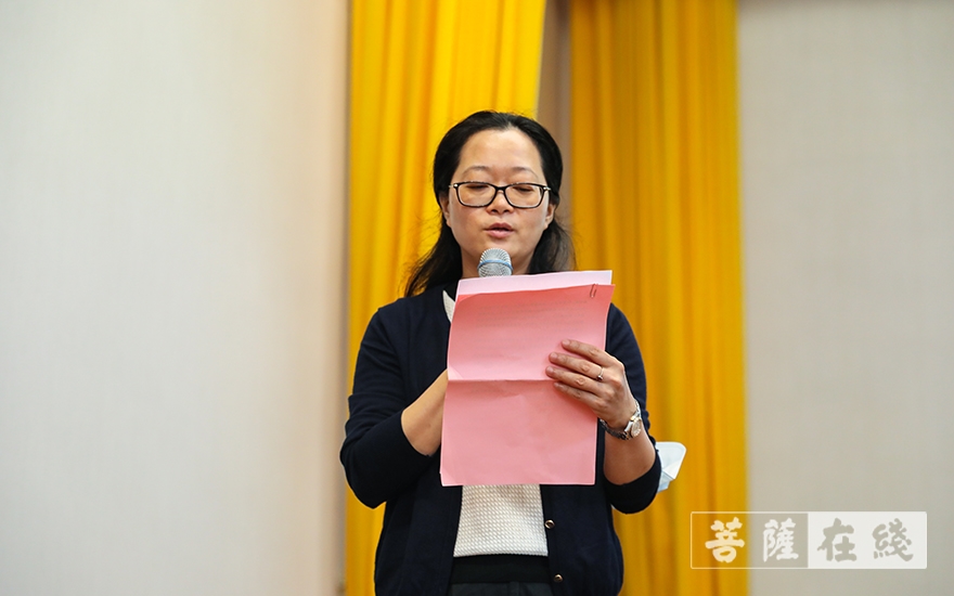 佛教-浙江佛学院(总部)举行2021年秋季居士班开班仪式