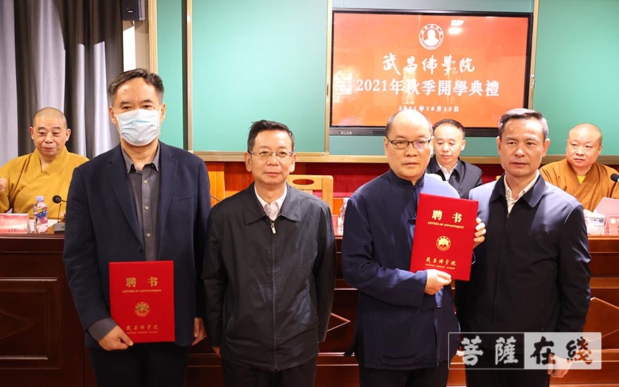 佛教-湖北省武昌佛学院举办恢复办学后首次开学典礼