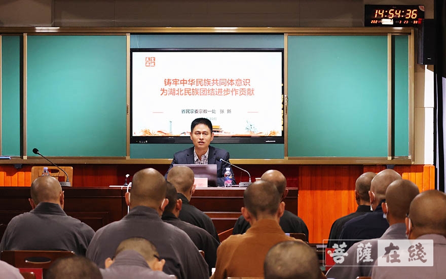 佛教-湖北省武昌佛学院举办恢复办学后首次开学典礼