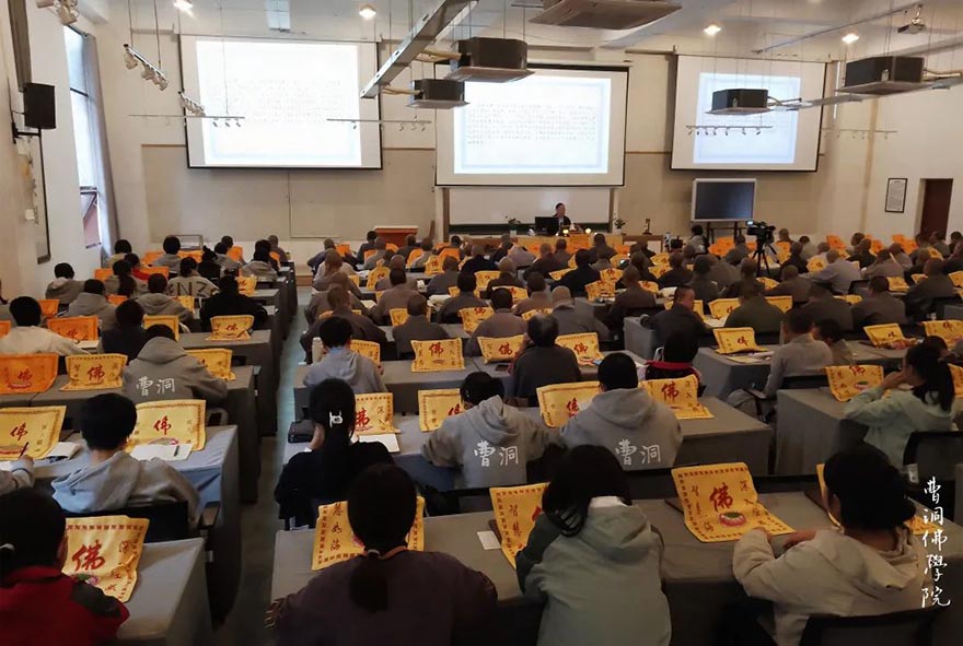 禅宗思想-说“理”谈“心”，禅宗“心”学与儒学的转变