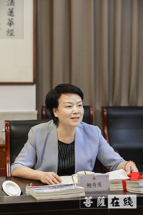 法华寺-浙江省委统战部副部长、省民宗委主任鲍秀英前往湖州法华寺调研指导
