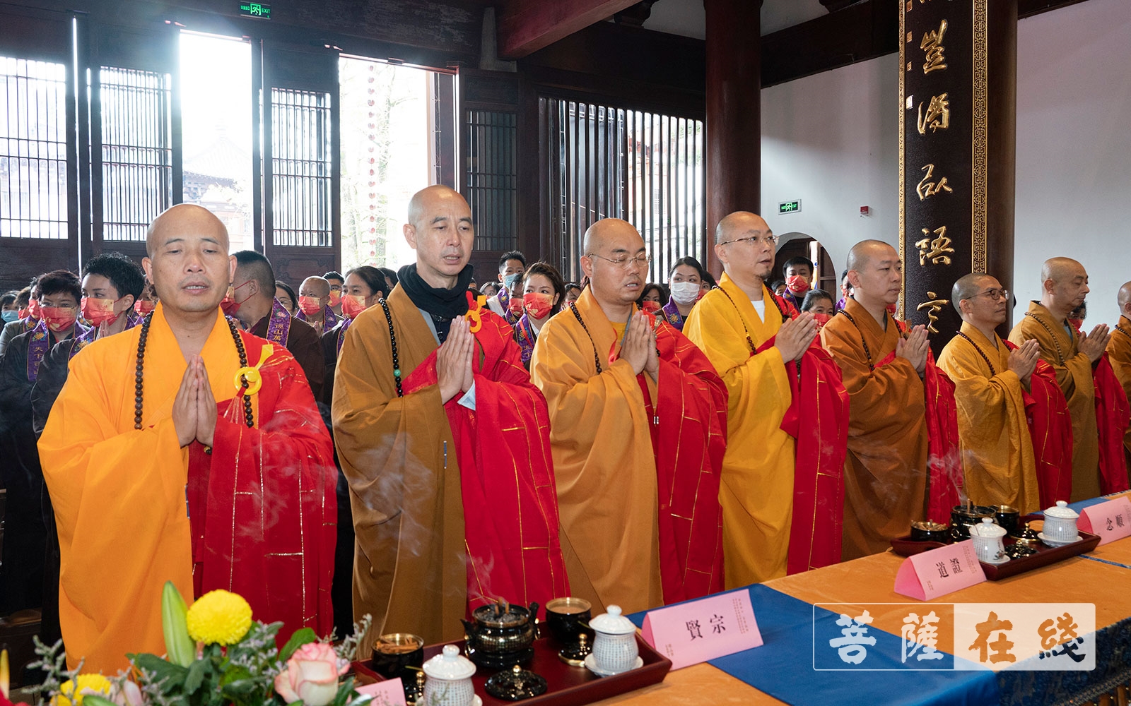 径山万寿禅寺举行重修圆满落成庆典暨系列活动