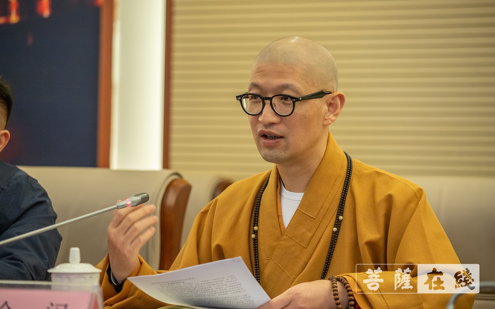 普陀山-安宁市委统战部部长一行考察学习中国佛学院普陀山学院