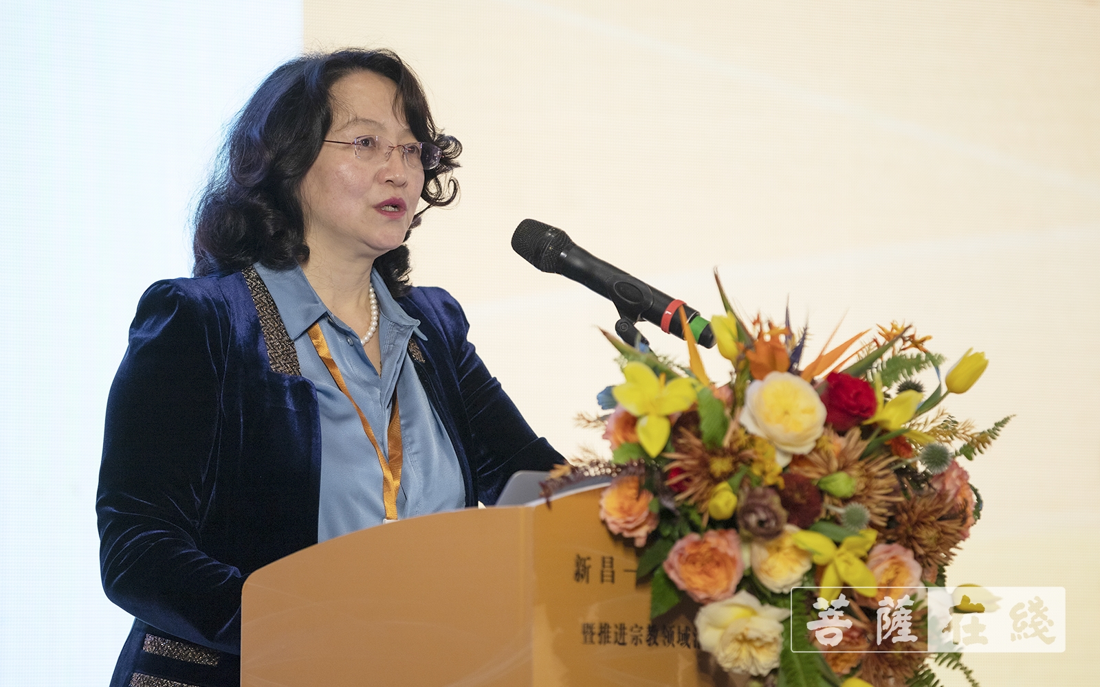 佛教-为什么说新昌是佛教中国化重要发祥地？这场论坛给你答案！