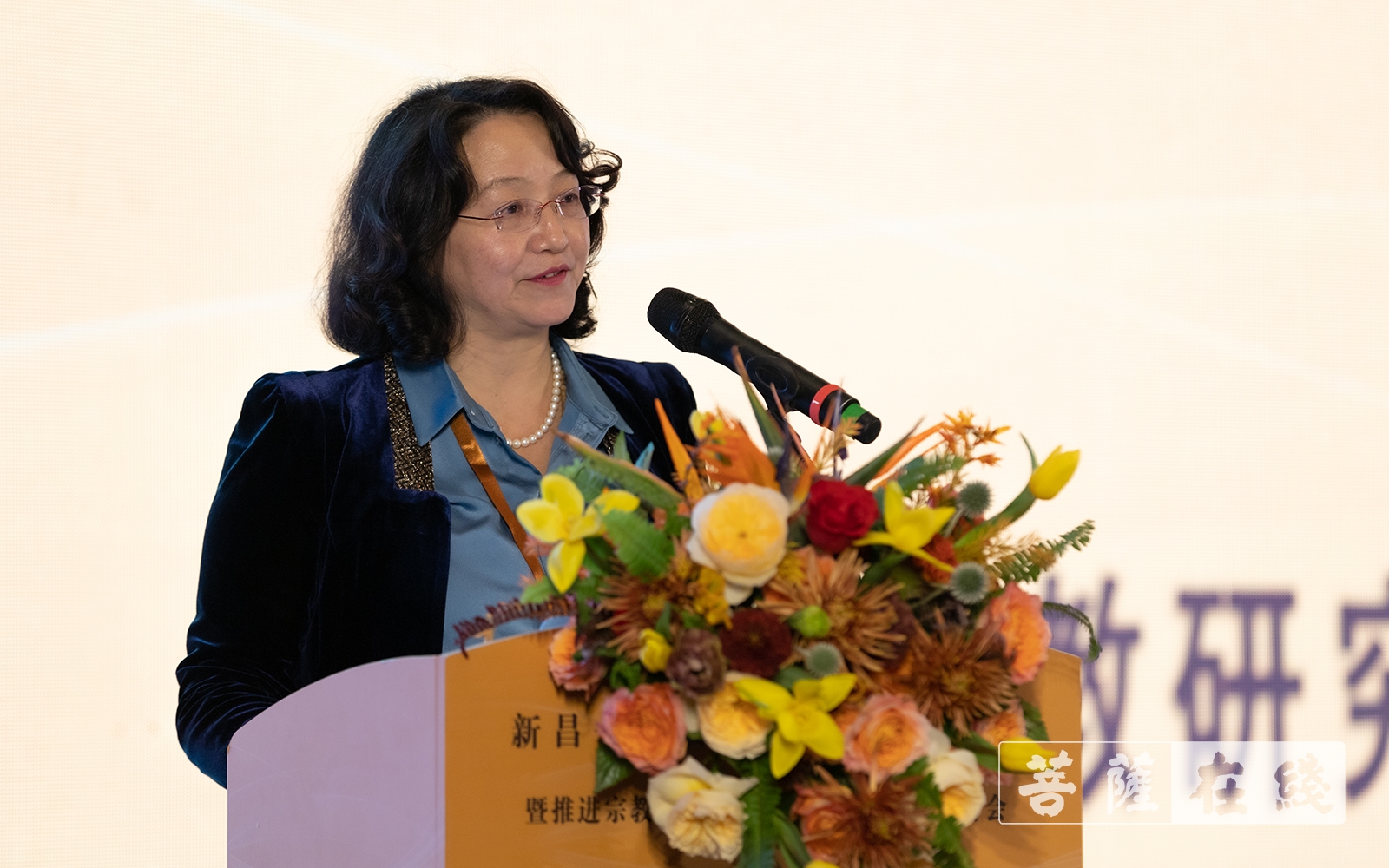 佛教-为什么说新昌是佛教中国化重要发祥地？这场论坛给你答案！
