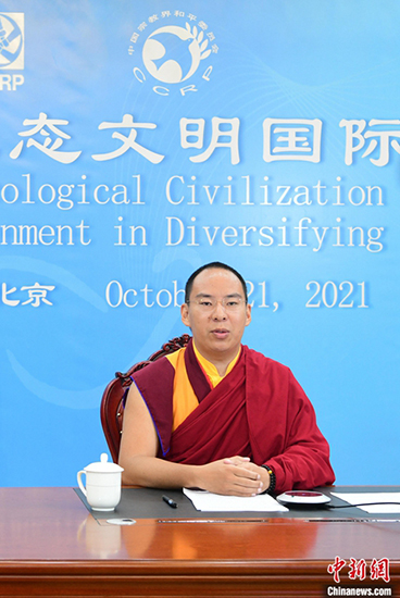 班禅喇嘛-班禅：宗教界在建设生态文明的事业中负有特殊使命