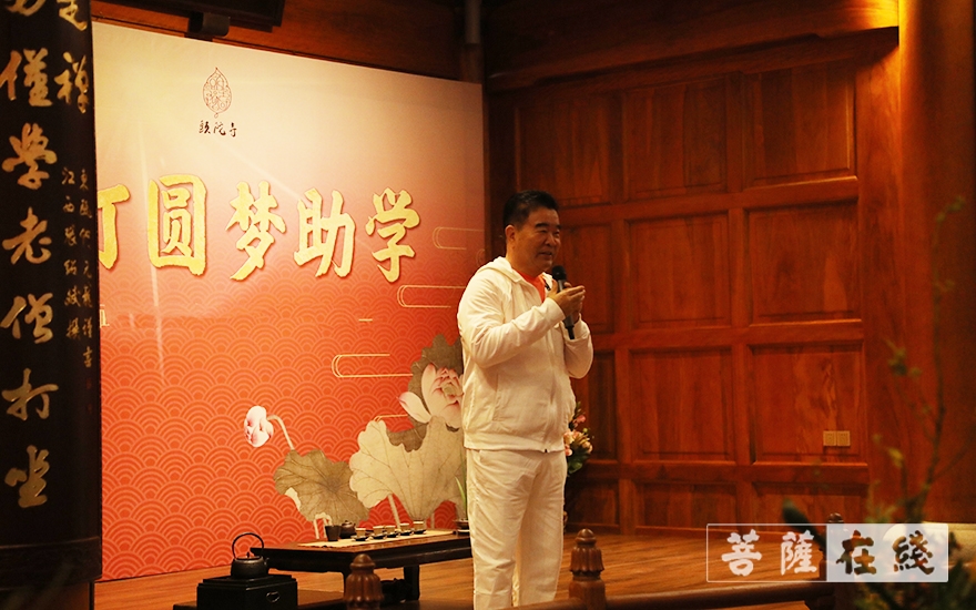 书画-“菩提心灯 圆梦助学”年度会议暨“江月松风”书画扇面展及花道艺术展开幕