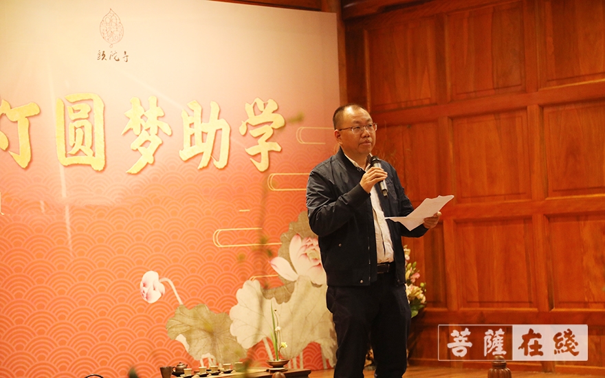 书画-“菩提心灯 圆梦助学”年度会议暨“江月松风”书画扇面展及花道艺术展开幕