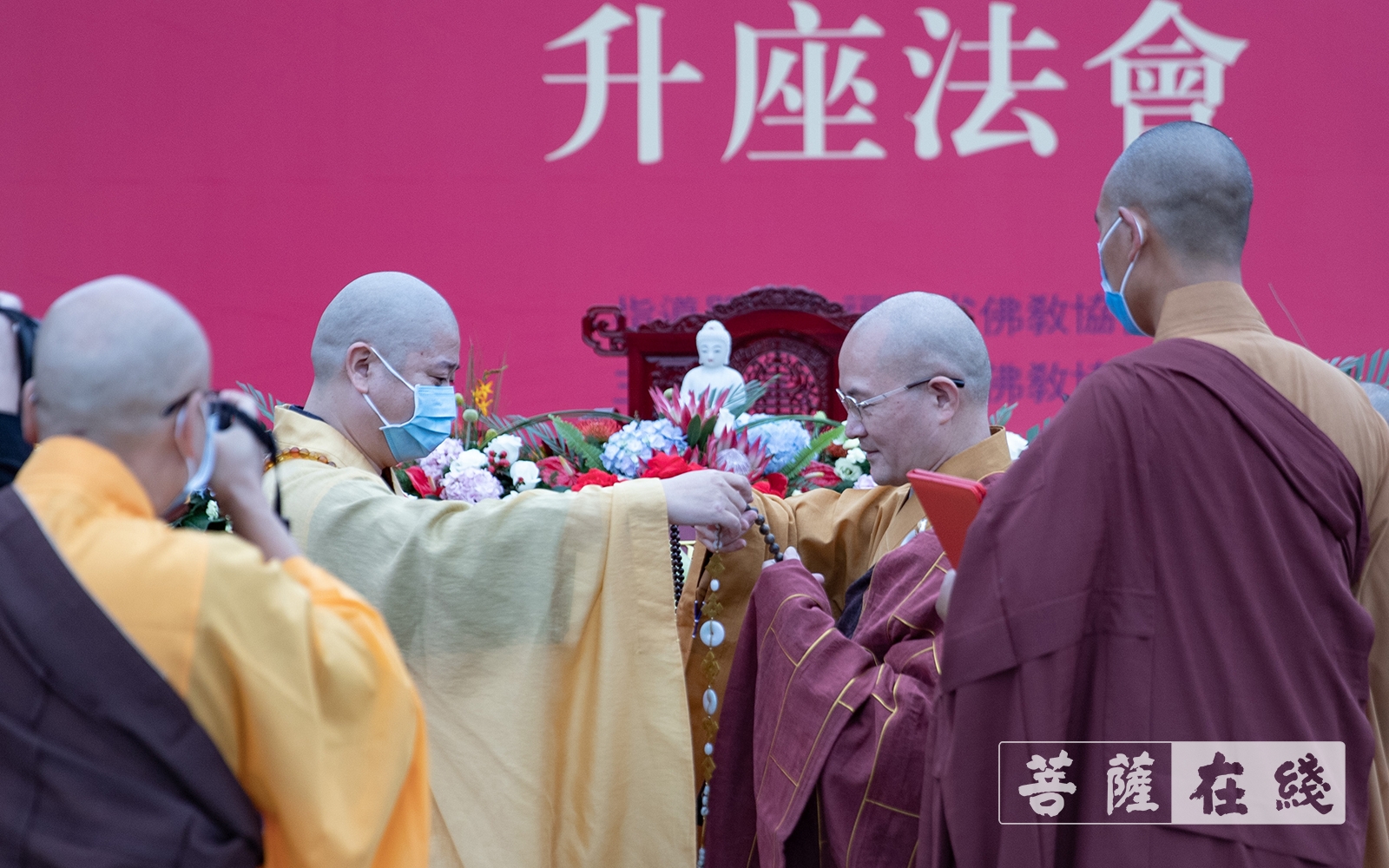 直击本性法师荣膺莆田广化寺方丈升座现场