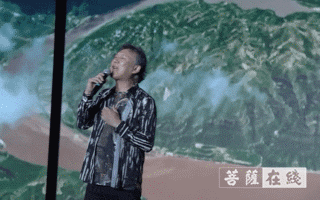 九华山-九华山首届高峰论坛梵音雅韵启心地宝藏