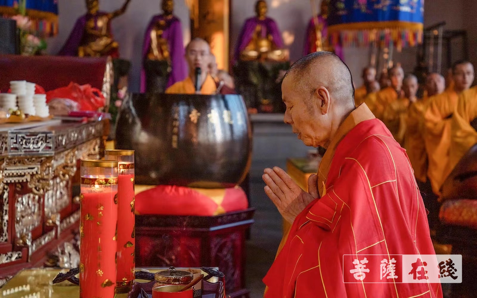 盐城盘龙古寺辛丑年水陆法会