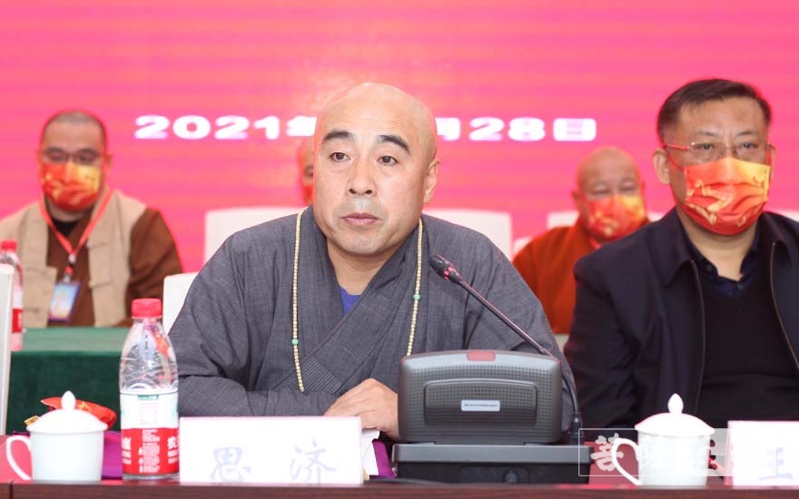 佛教-葫芦岛市佛教协会召开第四次代表会议 道弘法师连任会长