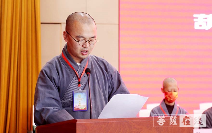 佛教-葫芦岛市佛教协会召开第四次代表会议 道弘法师连任会长