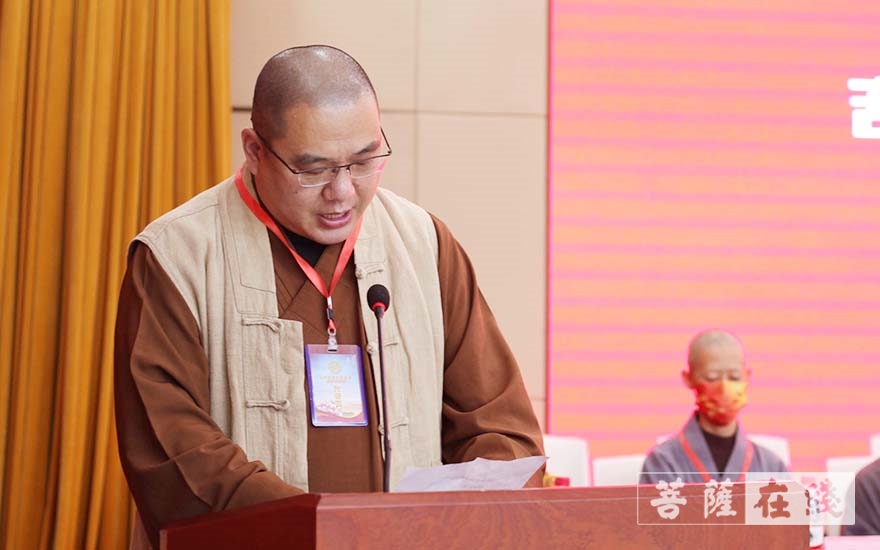 佛教-葫芦岛市佛教协会召开第四次代表会议 道弘法师连任会长