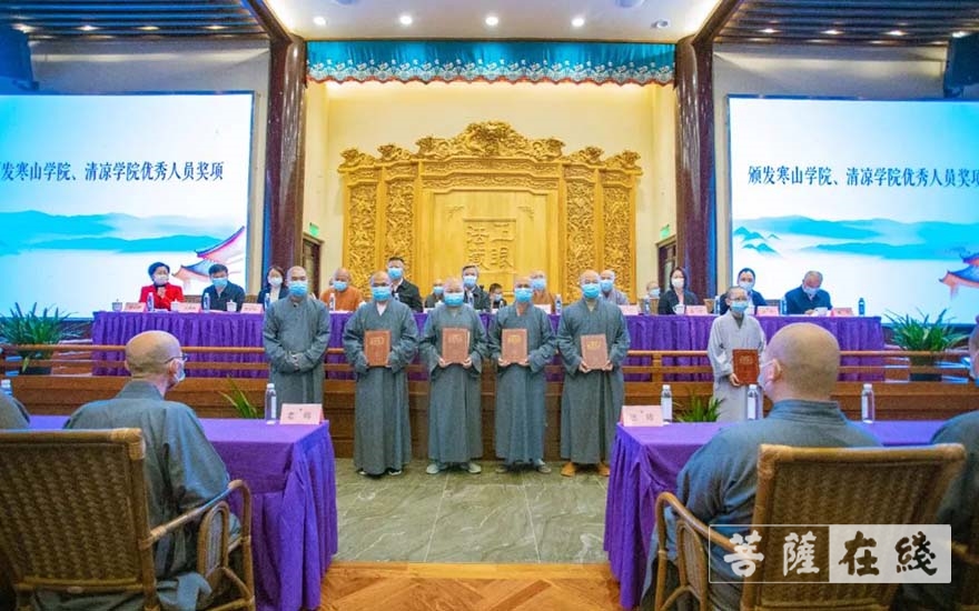 重元寺-江苏佛学院寒山学院、清凉学院2021年秋季开学典礼在重元寺举行