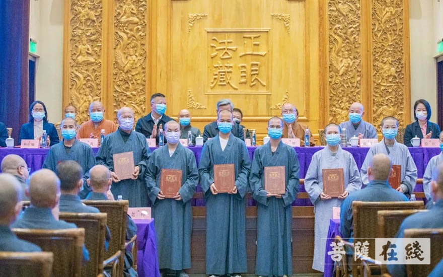 重元寺-江苏佛学院寒山学院、清凉学院2021年秋季开学典礼在重元寺举行