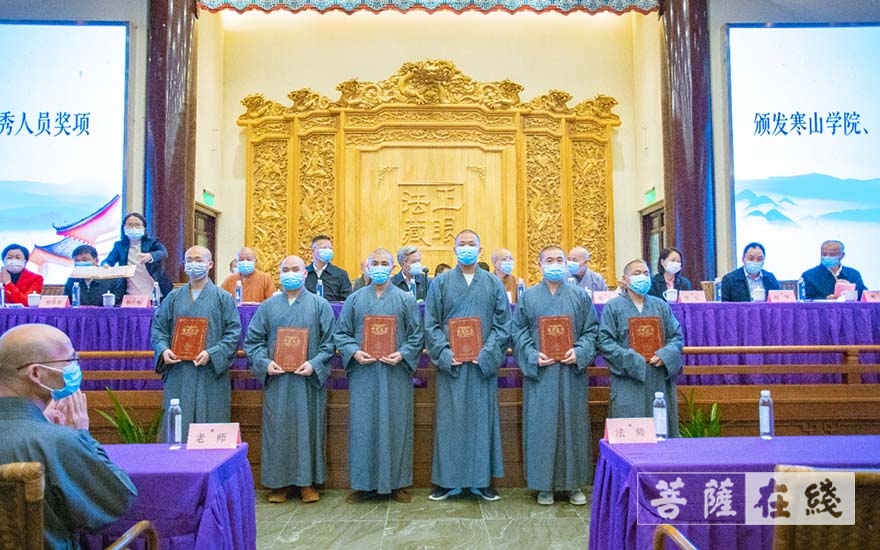 重元寺-江苏佛学院寒山学院、清凉学院2021年秋季开学典礼在重元寺举行