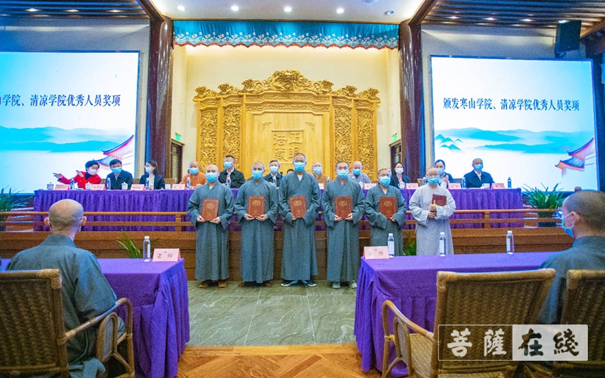 重元寺-江苏佛学院寒山学院、清凉学院2021年秋季开学典礼在重元寺举行