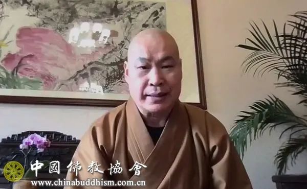 中国佛教协会-中国佛教协会副秘书长普正法师出席第96届“世佛联”执委会议