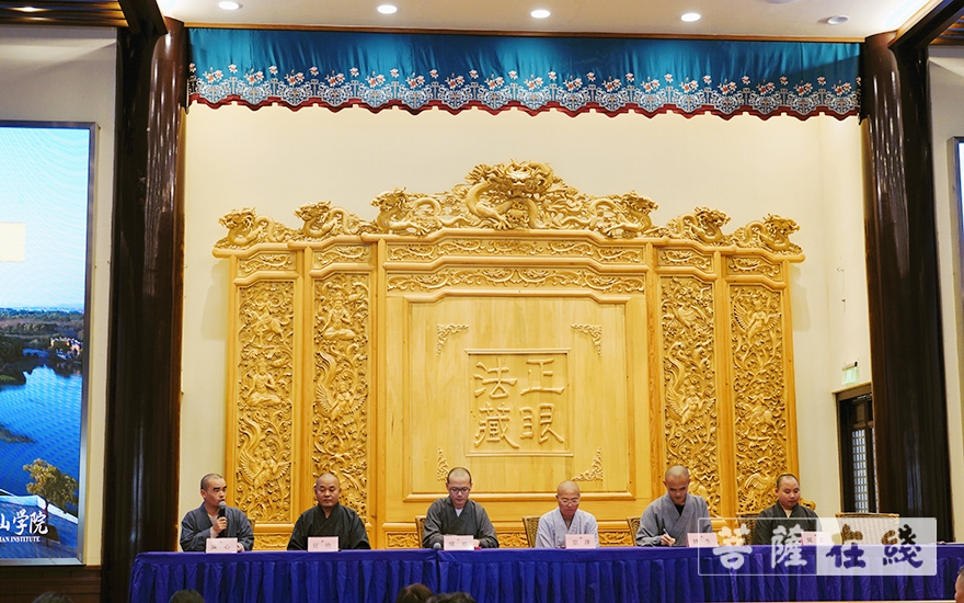 佛教-江苏佛学院寒山学院在家居士培训班正式开班